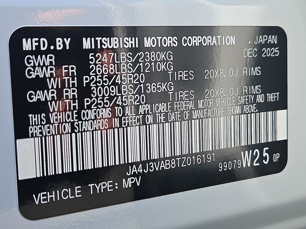 2026 Mitsubishi Outlander SE