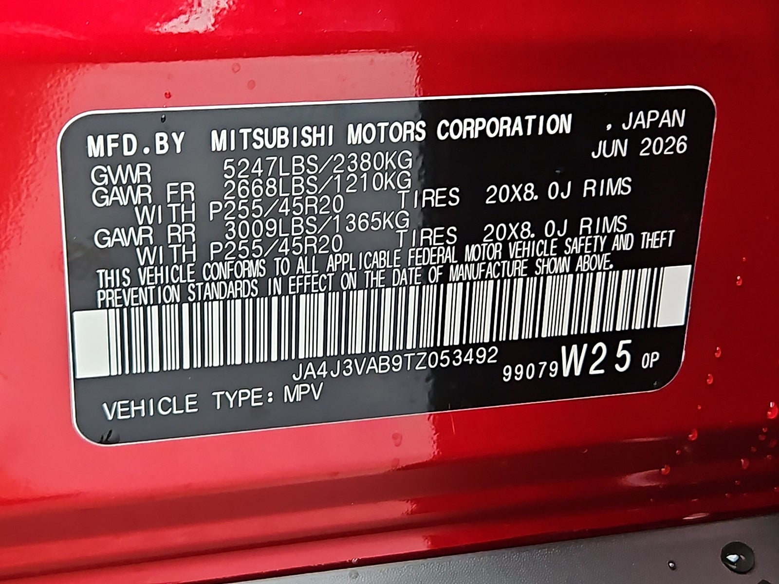 2026 Mitsubishi Outlander SE