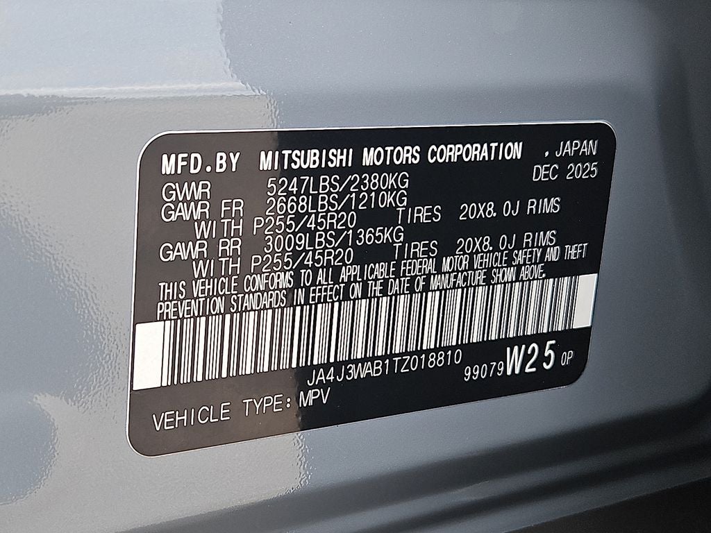 2026 Mitsubishi Outlander SEL