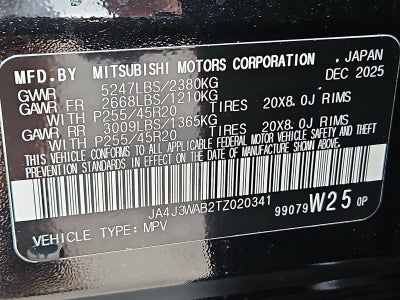 2026 Mitsubishi Outlander SEL