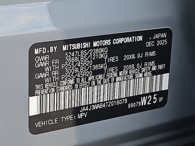 2026 Mitsubishi Outlander SEL