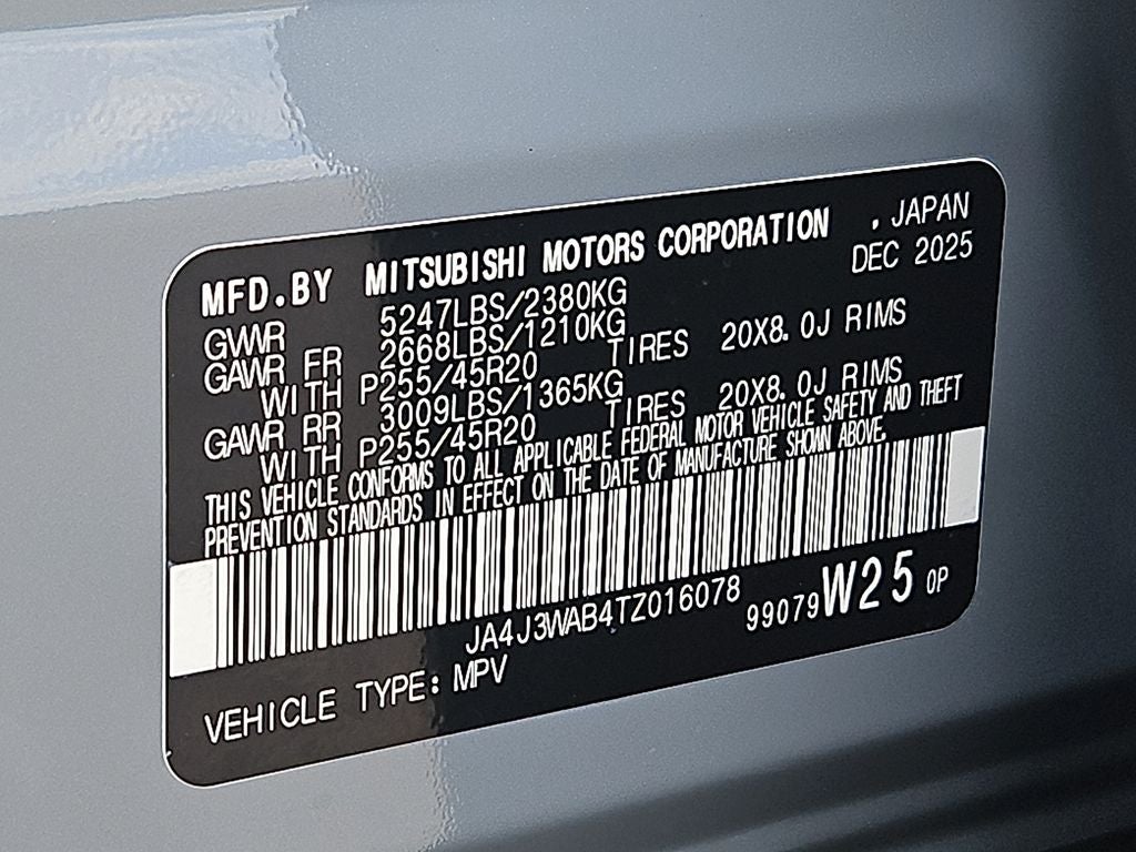 2026 Mitsubishi Outlander SEL