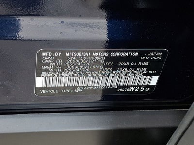 2026 Mitsubishi Outlander SEL