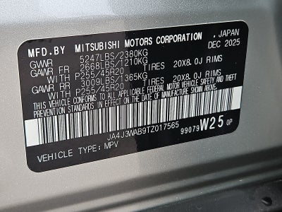2026 Mitsubishi Outlander SEL