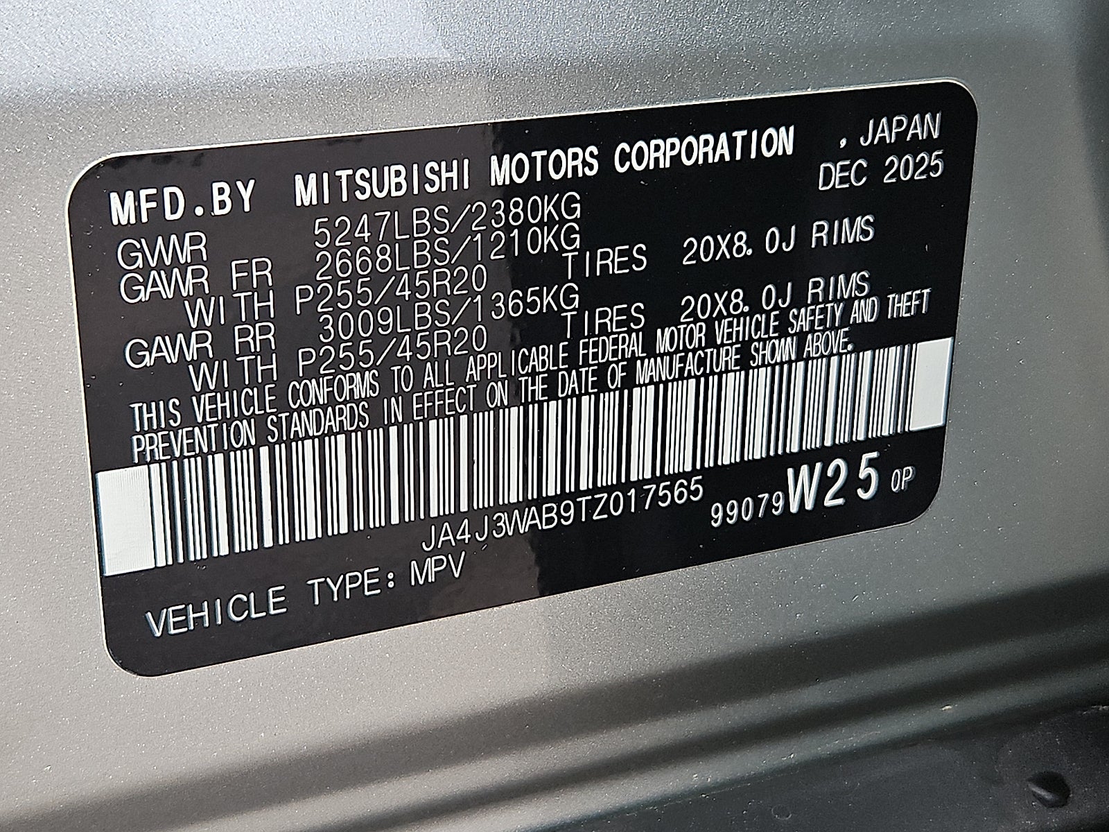 2026 Mitsubishi Outlander SEL