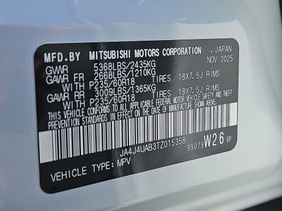 2026 Mitsubishi Outlander ES