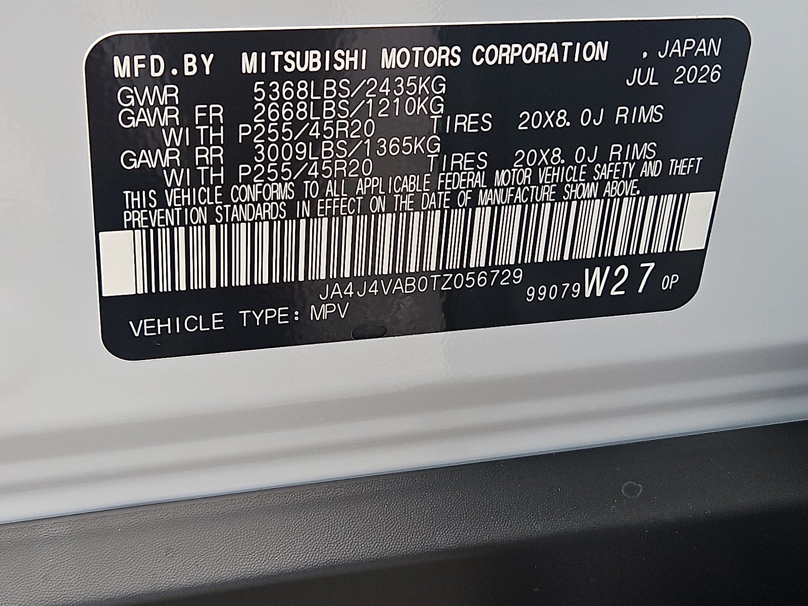 2026 Mitsubishi Outlander SE