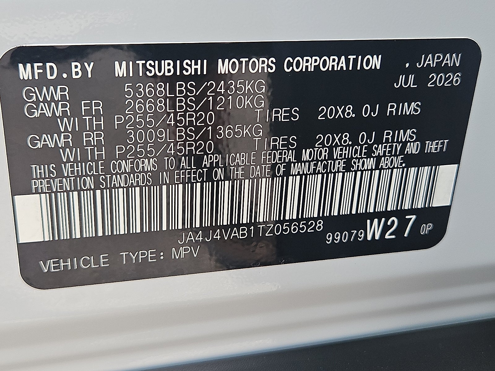 2026 Mitsubishi Outlander SE