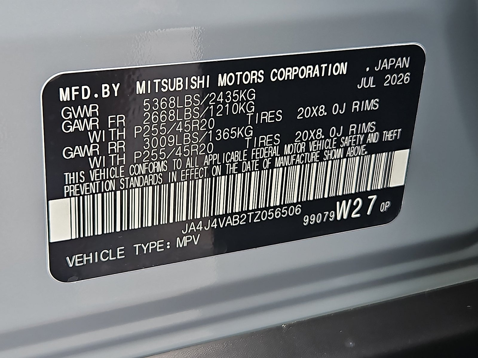 2026 Mitsubishi Outlander SE