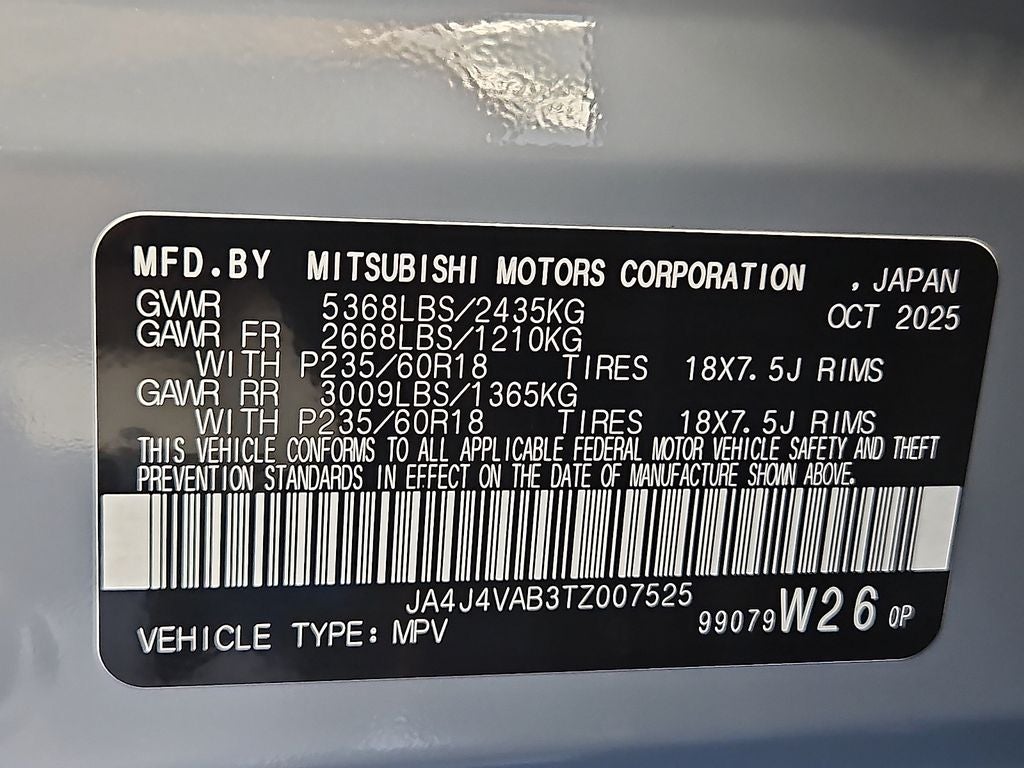 2026 Mitsubishi Outlander Trail Edition