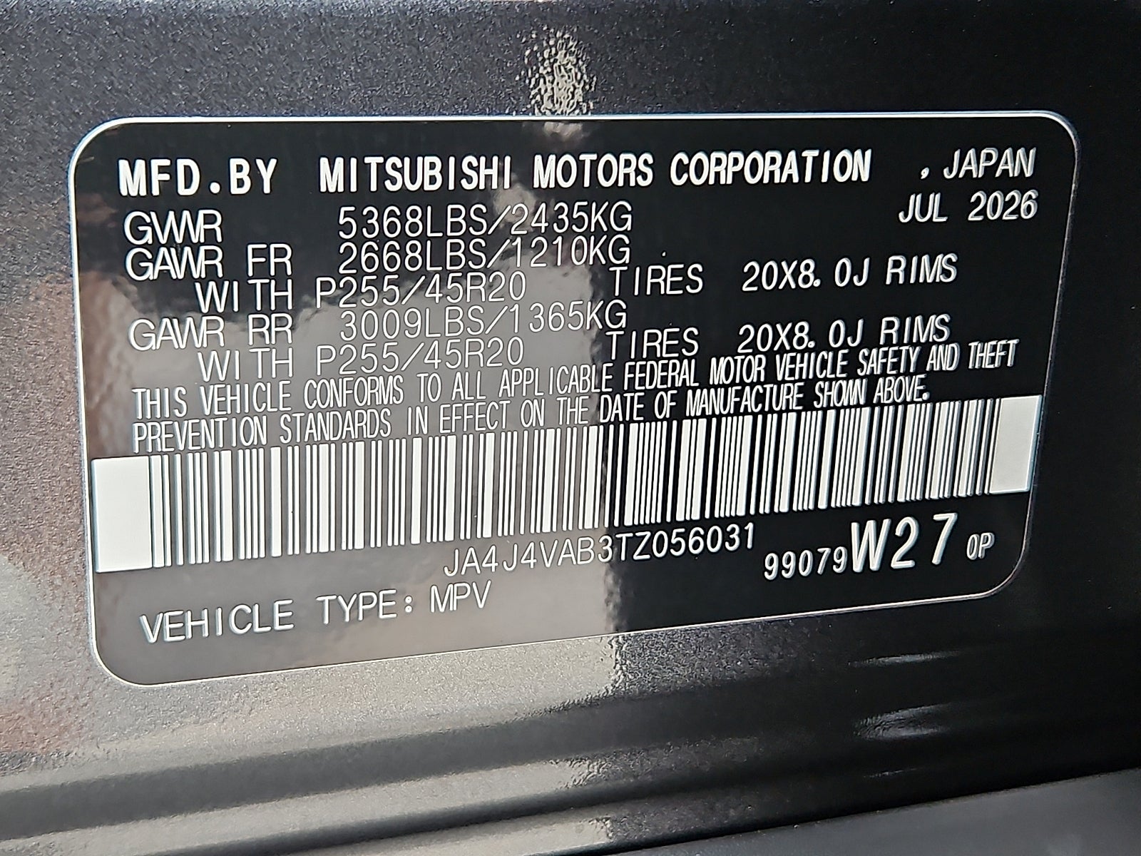 2026 Mitsubishi Outlander SE