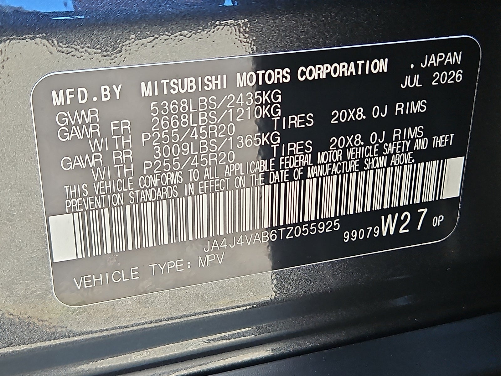 2026 Mitsubishi Outlander SE