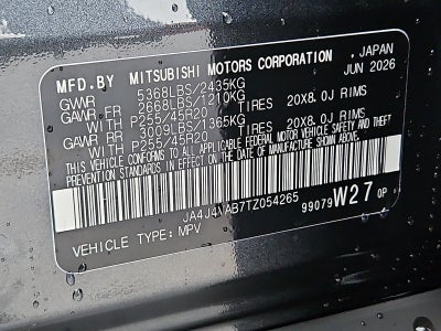 2026 Mitsubishi Outlander SE