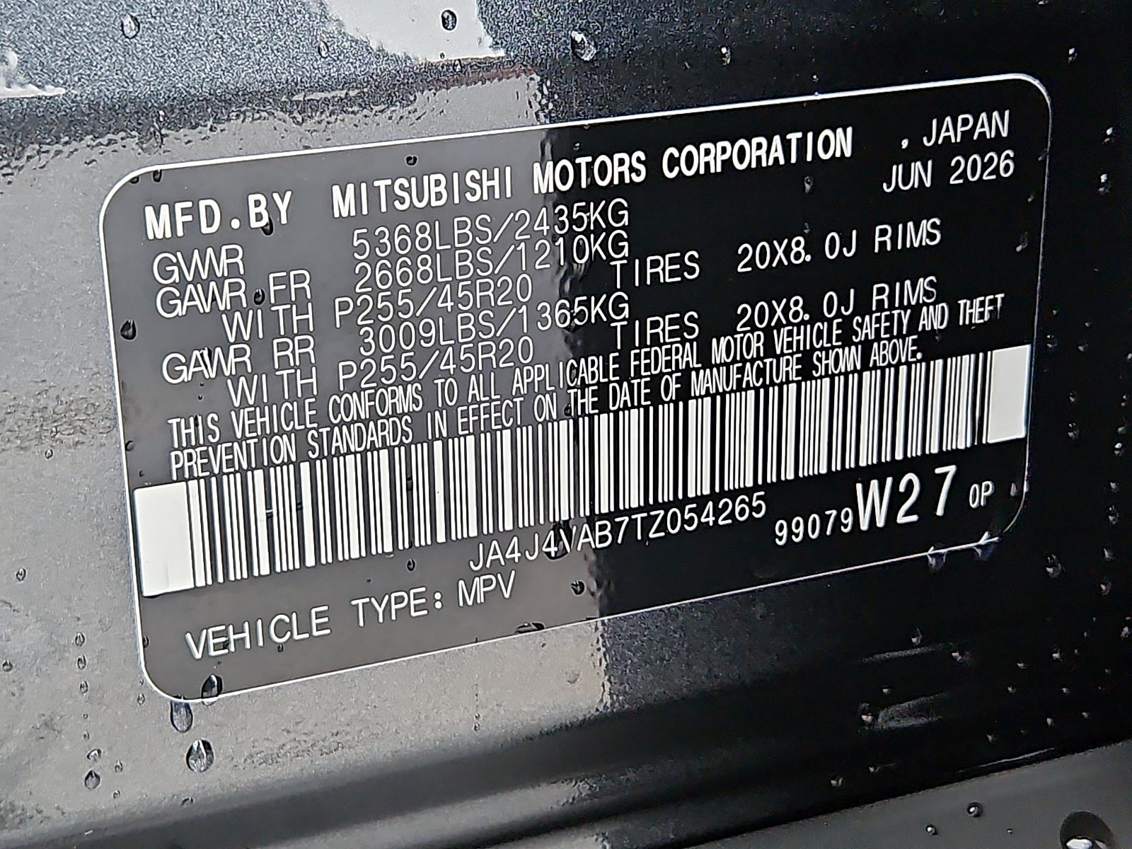 2026 Mitsubishi Outlander SE