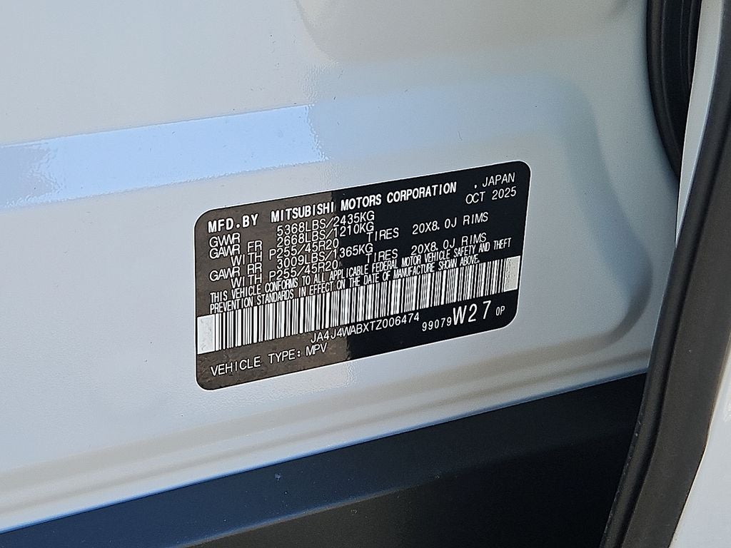 2026 Mitsubishi Outlander SEL