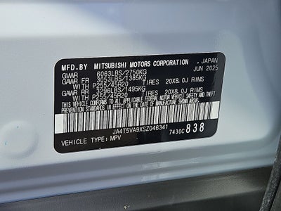 2025 Mitsubishi Outlander PHEV SE