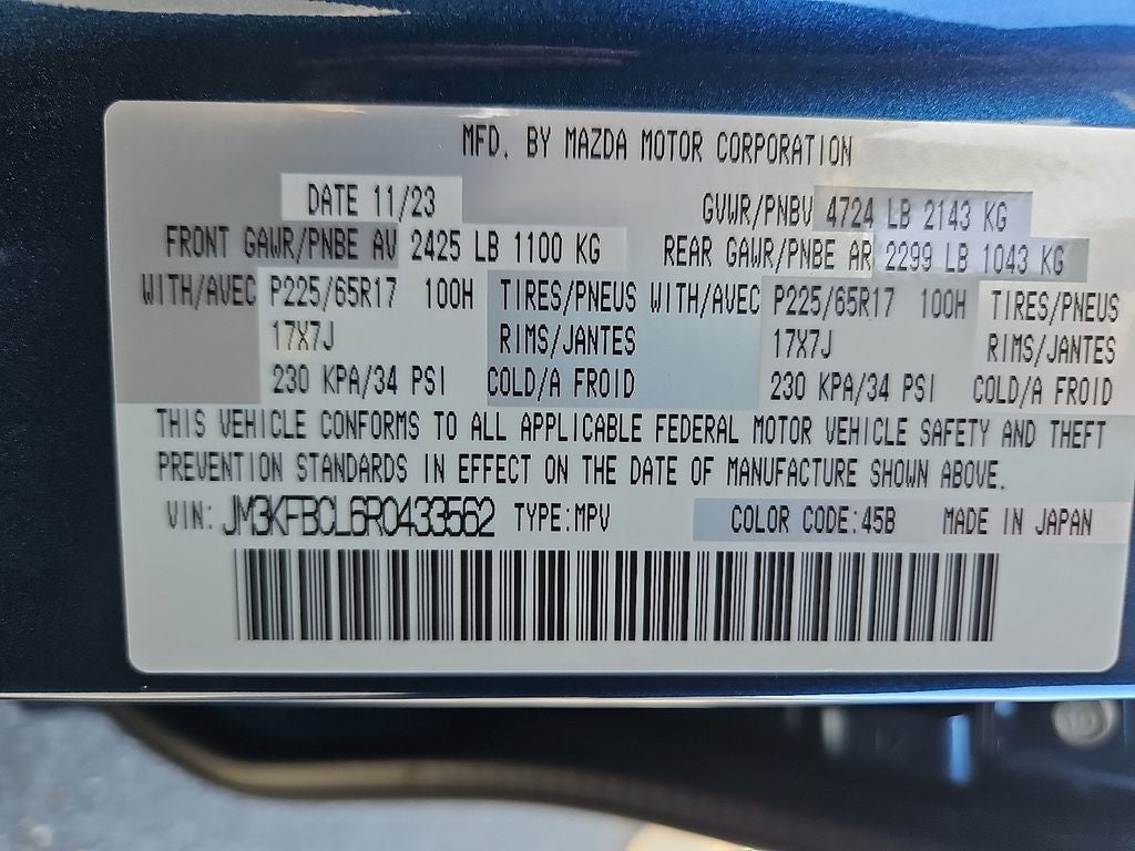 2024 Mazda Mazda CX-5 2.5 S Preferred Package