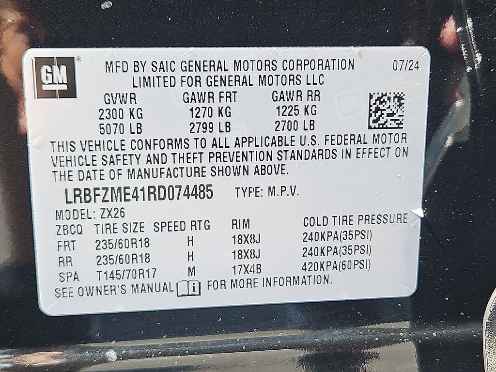 2024 Buick Envision Preferred